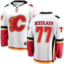 Men's Fanatics Branded Calgary Flames Ilya Nikolaev White Away Jersey - Breakaway