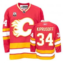Men's Reebok Calgary Flames Miikka Kiprusoff Red 30th Patch Jersey - Authentic