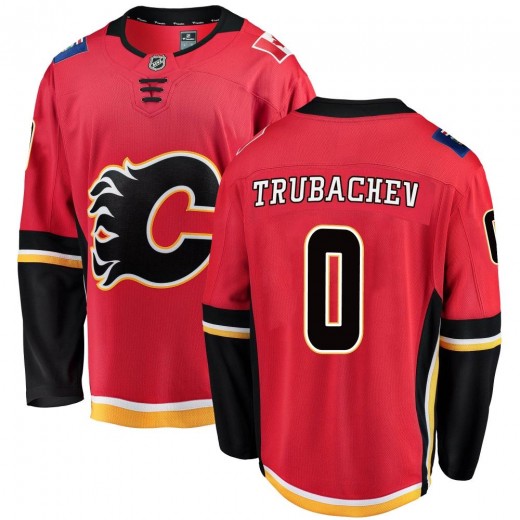 Men's Fanatics Branded Calgary Flames Yuri Trubachev Red Home Jersey - Breakaway